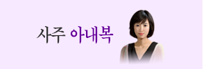 �Ƴ�����ߺ��°�